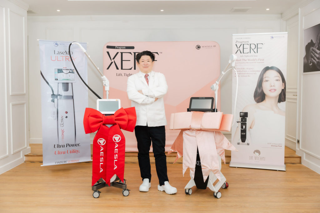 dr-wichai-with-xerf
